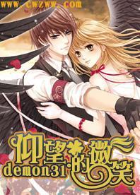惠州华星厂区里面有没有乒乓球台？游戏画面